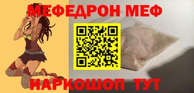 ПСИЛОЦИБИНОВЫЕ ГРИБЫ Кунгур