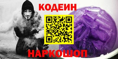 таблы Кулебаки
