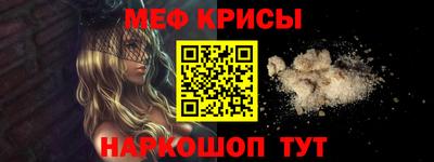 таблы Кулебаки