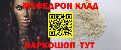 ПСИЛОЦИБИНОВЫЕ ГРИБЫ Кунгур