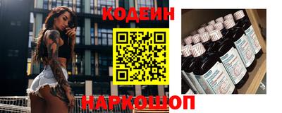 ПСИЛОЦИБИНОВЫЕ ГРИБЫ Кунгур