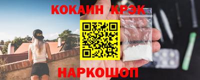 mdpv Кумертау