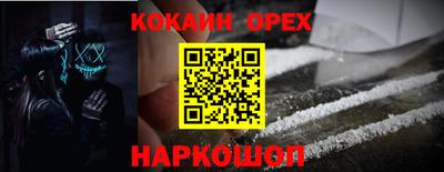 таблы Кулебаки
