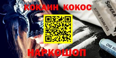 ПСИЛОЦИБИНОВЫЕ ГРИБЫ Кунгур