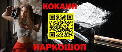 таблы Кулебаки