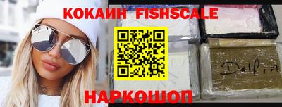 mdpv Кумертау