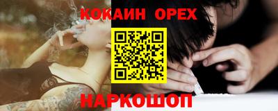 таблы Кулебаки