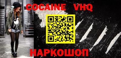 mdpv Кумертау