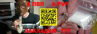 ПСИЛОЦИБИНОВЫЕ ГРИБЫ Кунгур