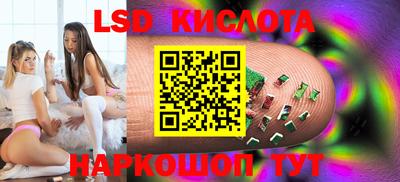 mdpv Кумертау