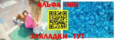 ПСИЛОЦИБИНОВЫЕ ГРИБЫ Кунгур