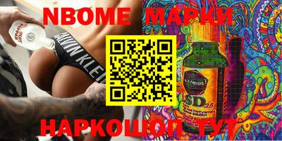 ПСИЛОЦИБИНОВЫЕ ГРИБЫ Кунгур