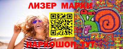 mdpv Кумертау