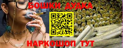 таблы Кулебаки