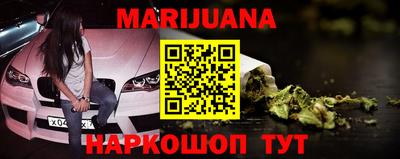 таблы Кулебаки