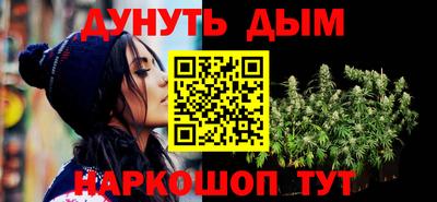 ПСИЛОЦИБИНОВЫЕ ГРИБЫ Кунгур