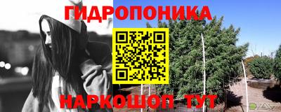 mdpv Кумертау