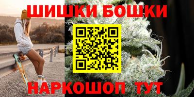 таблы Кулебаки