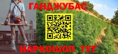 таблы Кулебаки