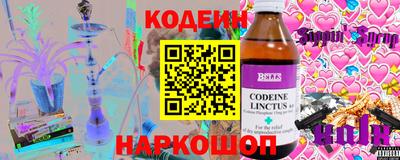 ПСИЛОЦИБИНОВЫЕ ГРИБЫ Кунгур