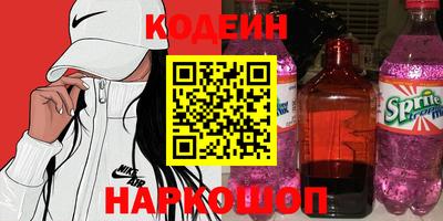 ПСИЛОЦИБИНОВЫЕ ГРИБЫ Кунгур