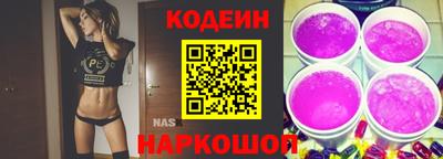 mdpv Кумертау