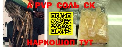 таблы Кулебаки