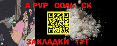 ПСИЛОЦИБИНОВЫЕ ГРИБЫ Кунгур