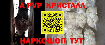 ПСИЛОЦИБИНОВЫЕ ГРИБЫ Кунгур