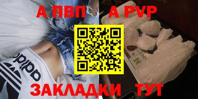 ПСИЛОЦИБИНОВЫЕ ГРИБЫ Кунгур