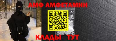 mdpv Кумертау