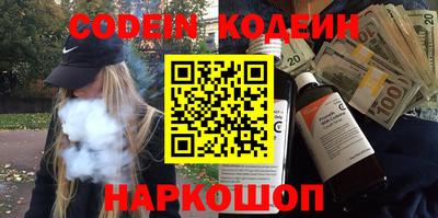 mdpv Кумертау