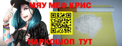 таблы Кулебаки