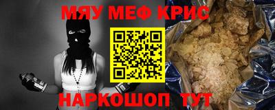 ПСИЛОЦИБИНОВЫЕ ГРИБЫ Кунгур